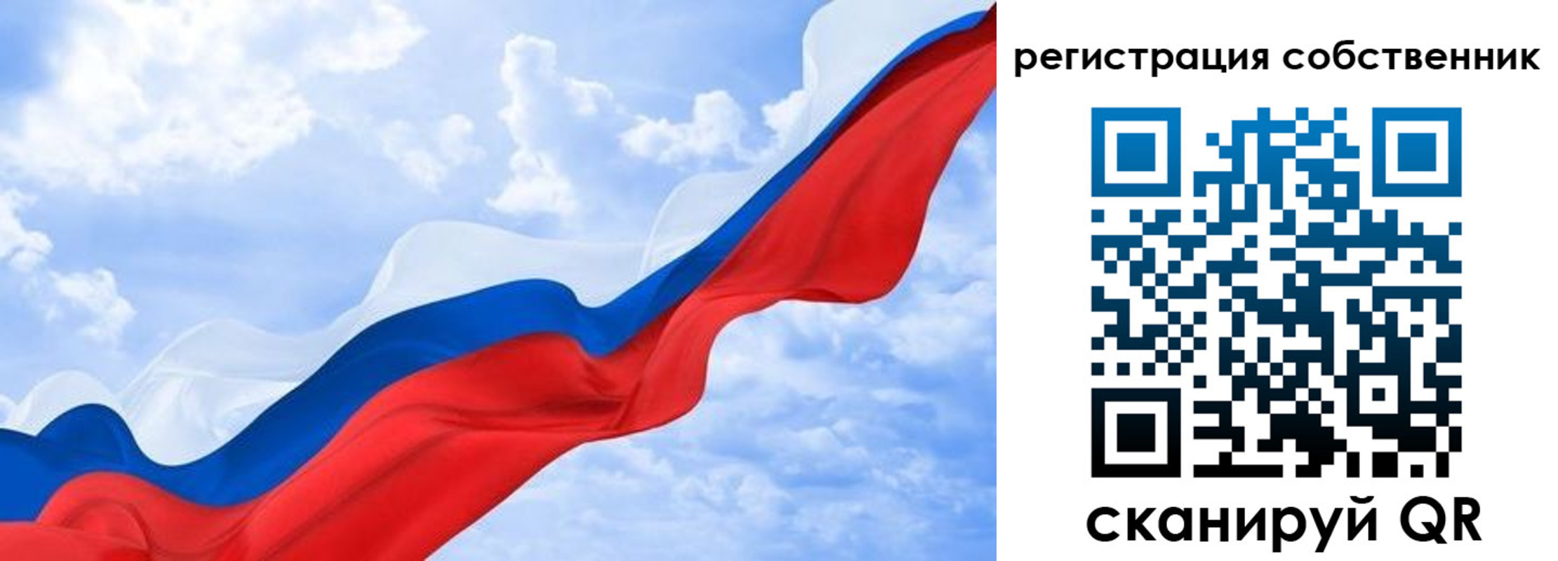 найти адрес прописки в Нижнем Тагиле
